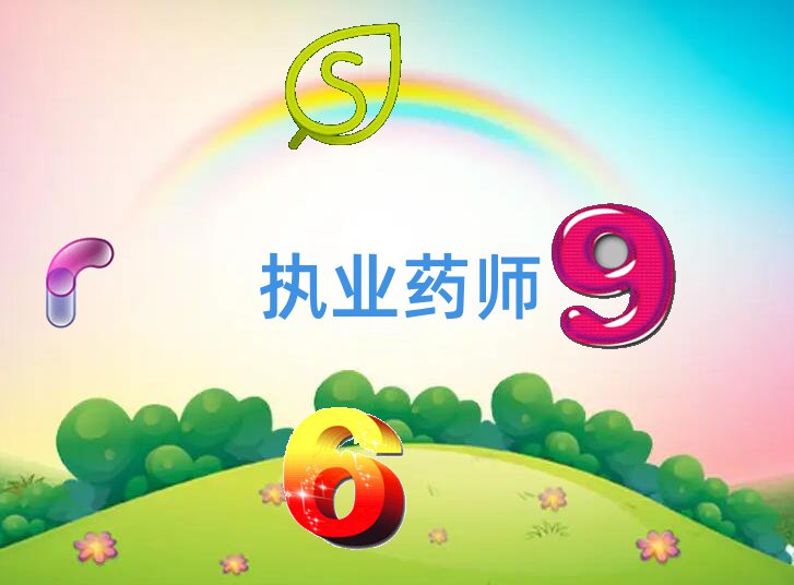 ȫ(gu)(zh)I(y)ˎC(j)(gu)ʮ(qing)